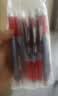 派通（Pentel ）【开学必购】0.5mm速干中性笔彩色替芯笔芯（适用于BLN75/BLN105/BLN2005）LRN5 红色12支装 实拍图