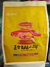 嘉华云腿小饼蛋黄口味礼袋9枚225g 云南特产糕点早餐源头直发包邮 实拍图