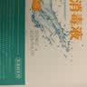 海氏海诺次氯酸消毒液5L家庭杀菌消毒免洗速干洗手液hpv消毒母婴可用 实拍图