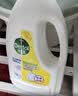 滴露（Dettol）衣物消毒液除菌柠檬3L 99.9%杀菌除螨内衣裤衣服消毒水 实拍图