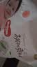好奇（Huggies）铂金装小桃裤成长裤XXXL26片*4包(17kg以上)【散热口碑王】 实拍图