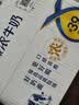 伊利 无菌枕臻浓牛奶230ml*16 开学学生礼物 实拍图