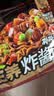 三养（SAMYANG）火鸡面三养速食方便面袋装 700g(140g*5)泡面拌面早餐零食 实拍图