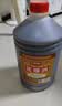 江心一级花雕酒15度纯粮红曲酿造黄酒饮用炒菜2.5L 实拍图