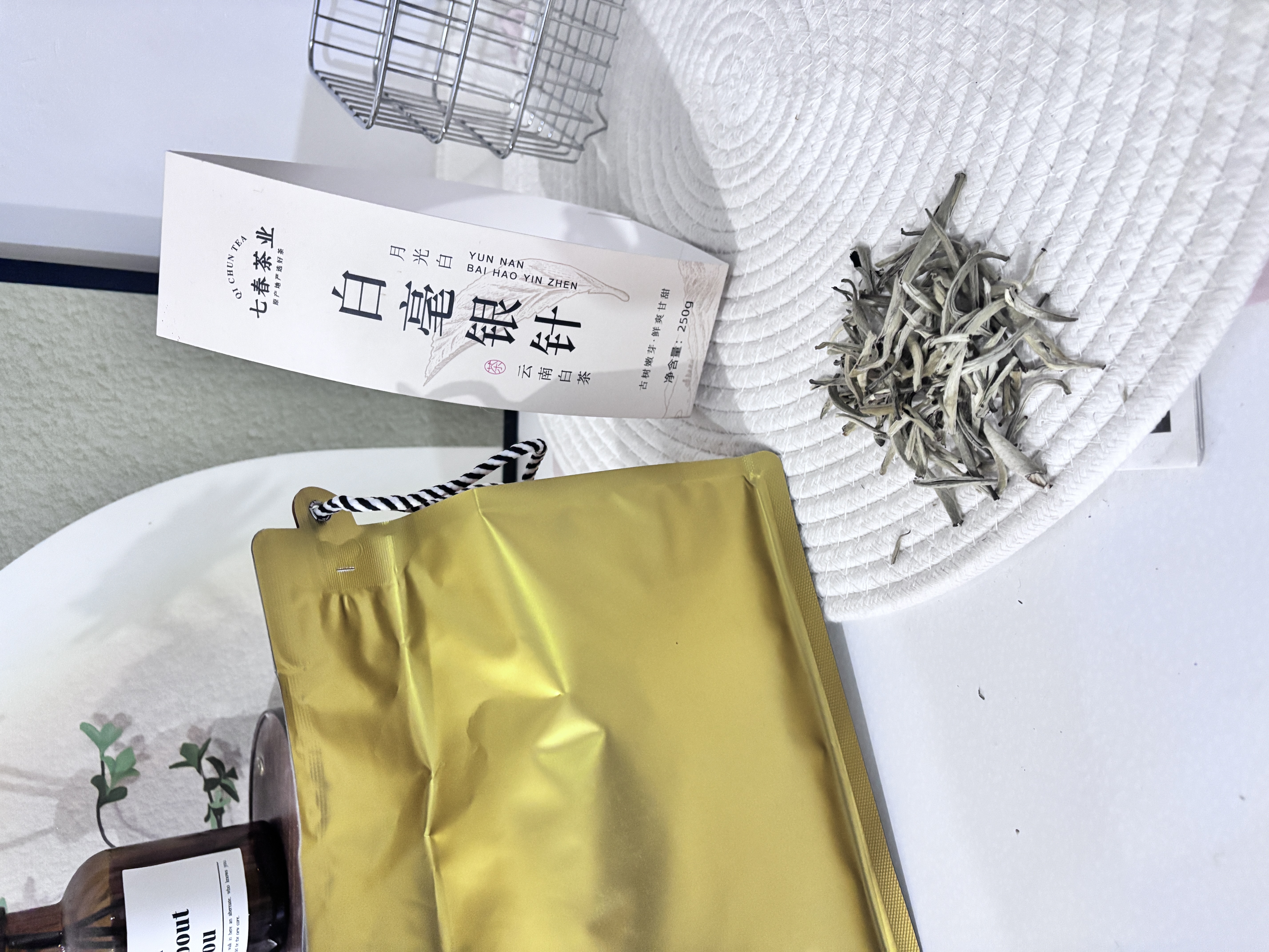 七春特级 白毫银针 白茶250g散装口粮茶叶花果香云南送长辈老丈人礼物 实拍图