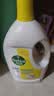 滴露（Dettol）衣物消毒液除菌柠檬3L 99.9%杀菌除螨内衣裤衣服消毒水 实拍图