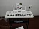 美得理（MEDELI）电子琴 MK110 初学推荐61键力度键盘 实拍图