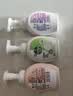 滴露（Dettol）泡沫洗手液250ml*3瓶(西柚+青柠+花香) 抑菌泡泡型 实拍图