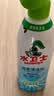 水卫士浴室清洁剂500g*3瓶卫生间马桶厕所水龙头玻璃水垢瓷砖地板清洗剂 实拍图