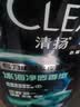 清扬【青少年洗发水】冰海净透650g去屑薄荷清爽去油热门商品 实拍图