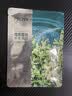 珀莱雅小球藻面膜补水保湿海藻补水玻尿酸面膜男女士生日礼物 实拍图