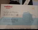 维德（WELLDAY）一次性成人外科口罩防尘花粉鼻炎透气过敏独立100只 实拍图