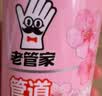 老管家管道除臭啫喱500g下水道除臭剂除味防臭卫生间厨房马桶地漏去异味 实拍图