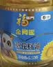 福临门食用油0反式脂肪一级葵花籽油4L中粮出品营养强化炒菜香教师节 实拍图
