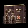 古井贡酒 年份原浆献礼 浓香型白酒 45度 500mL*2瓶 双瓶装 过节送礼 实拍图