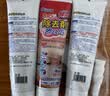 PISSA除霉啫喱墙体除霉剂冰箱洗衣机胶圈瓷砖缝隙厨房卫生间除霉清洁剂 实拍图