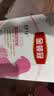 伊利金领冠舒孕孕产妇奶粉400g*1盒 DHA/叶酸/钙/铁/锌/燕窝酸/含糖 实拍图