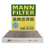 曼牌滤清器（MANNFILTER）空调滤芯CUK24003/4CUK24070雪佛兰别克凯迪拉克比亚迪岚图海狮 实拍图