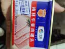 梅林午餐肉火腿罐头早餐火锅搭档198g家庭应急储备即食品物资 实拍图