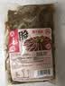 大龍燚黑千层肚500g新鲜毛肚牛百叶火锅食材串串生鲜涮菜固形物≥60% 实拍图
