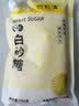 谷耘滇（GU YUN DIAN） 26年新糖云南甘蔗白砂糖500g一级碳化白砂糖无硫细砂糖螺旋盖 实拍图