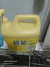 榄菊柠檬洗洁精大桶5kg 金果园餐具洗涤灵果蔬清洗剂食品用级别洗涤剂 实拍图