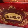 五谷磨房【中秋礼品】阿胶五红粉红润礼盒中秋礼盒1092g 实拍图