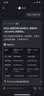 AMD&微星Creator ( 锐龙R7 H255 16G 512G 商务键鼠）设计师办公台式电脑主机 实拍图