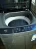 海尔（Haier）全自动波轮洗衣机8KG小型 家用宿舍出租 6键自编程  一级能效 家电补贴 京东自营XQB80-Z10D0 实拍图