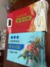 十月稻田 寒地之最 东北长粒香大米 8斤（东北大米 香米 4kg/公斤） 实拍图