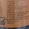 有友 泡椒凤爪 山椒味500g 减盐减辣内含小包装 追剧必备零食 大礼包 实拍图