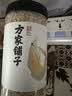 方家铺子六星淡干虾皮200g海米干虾米不咸可打粉虾皮汤海产干货 实拍图