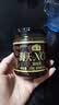 海天 拌面酱 xo酱200g 海鲜酱 拌面拌饭酱 火锅点蘸调料 实拍图