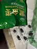 新边界九蒸九晒黑金枣500g 新疆特产去皮去核灰枣红枣独立包装即食枣子 实拍图
