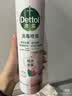 滴露（Dettol）滴露自然香氛消毒液1L+香氛消毒喷雾月下山茶380ml 实拍图
