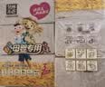 泉林本色抽纸 3层120抽*24包 柔韧食品级纸巾卫生纸面巾纸餐巾纸加大整箱 实拍图