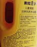 青蛙王子儿童洗发沐浴露二合一家庭装1.1L*2 牛奶精华润肤 温和清洁配方  实拍图