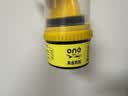 ONEFULL鞋油50ml黑色擦鞋神器真皮保养油无色通用皮鞋皮革护理保养油 实拍图