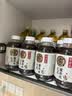 元气森林【好自在】 元气自在水 红豆薏米水  500mL*15瓶装整箱 植物饮料 实拍图