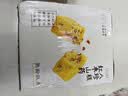 泓一红枣山药八珍糕500g 茯苓糕健康早餐面包粗粮点心零食传统糕点心 实拍图