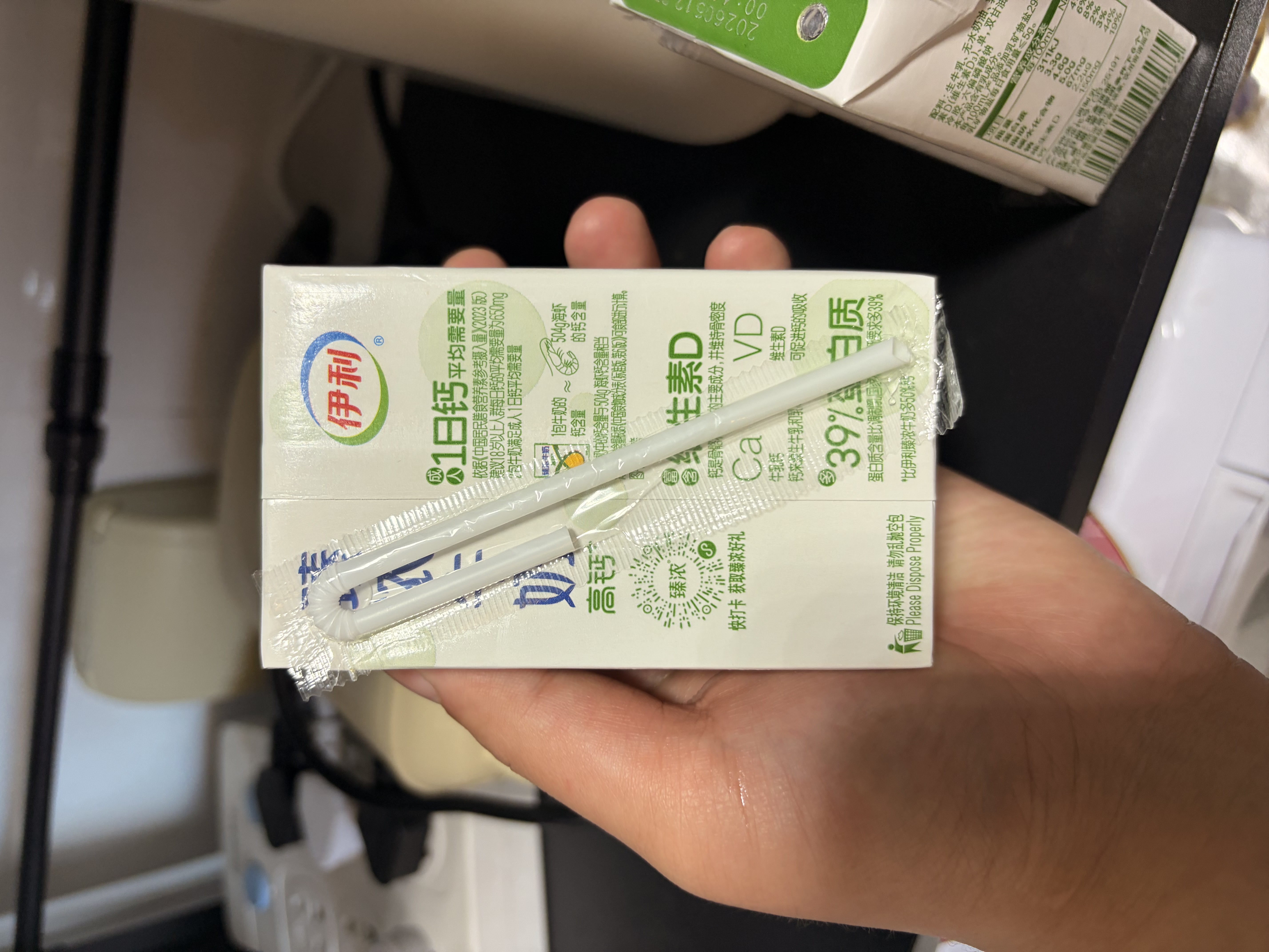 伊利臻浓牛奶 mini版臻浓125ml*20盒 3.3g蛋白质  礼盒装 实拍图