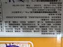 港荣蒸蛋糕纯鸡蛋原味900g早餐面包零食西式糕点心蛋糕礼品盒 实拍图