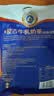塔拉·额吉蒙古咸味牛乳奶茶400g 京东专供 实拍图