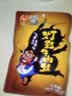 张飞 灯影牛肉丝五香味100g  四川特产 休闲零食小吃  实拍图
