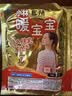 暖宝宝小林制药暖宝宝贴32片自发热暖贴暖宫贴生理期痛经 护腰暖腰贴 实拍图