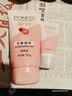 旁氏（POND'S）樱粹粉润焕亮洁面乳150g烟酰胺洗面奶男女去角质 实拍图