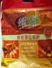 维维【中秋礼盒】豆奶粉1000g营养早餐维他豆奶速溶即食冲饮代餐送 【维他豆奶】1kg*1袋 实拍图