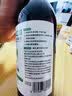 SEEDBABY碘伏消毒液500ml  儿童皮肤黏膜伤口消毒 实拍图