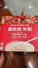 小皮（Little Freddie）高铁侠番茄牛肉米粉160g*1盒宝宝辅食婴幼儿营养米糊米粉7-12个月 实拍图