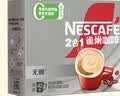 雀巢（Nestle）1+2无蔗糖添加速溶咖啡0植脂末0反式脂肪42条462g 实拍图